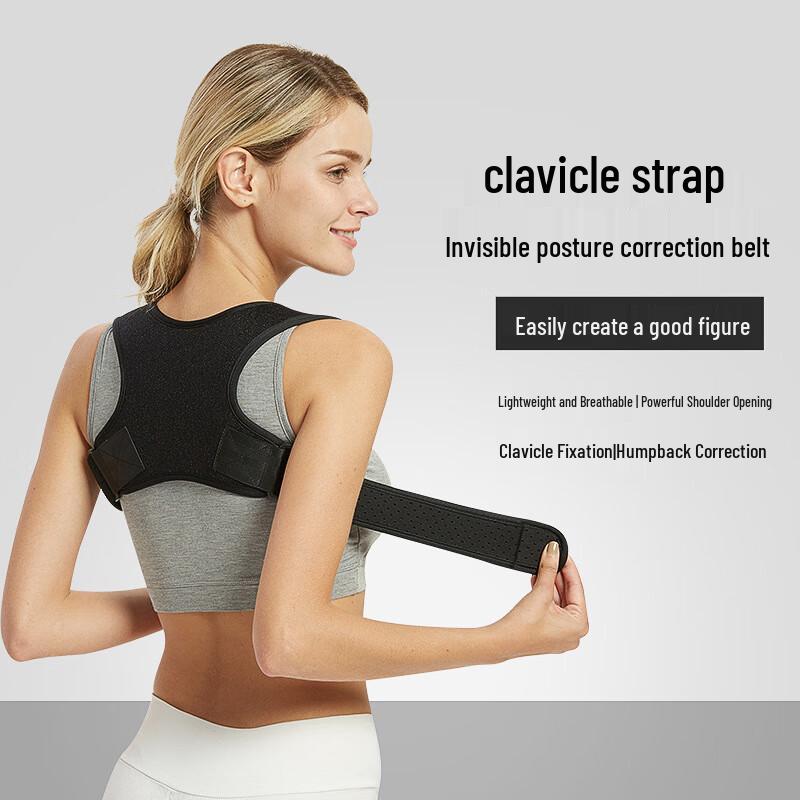 Adult Back Posture Corrector