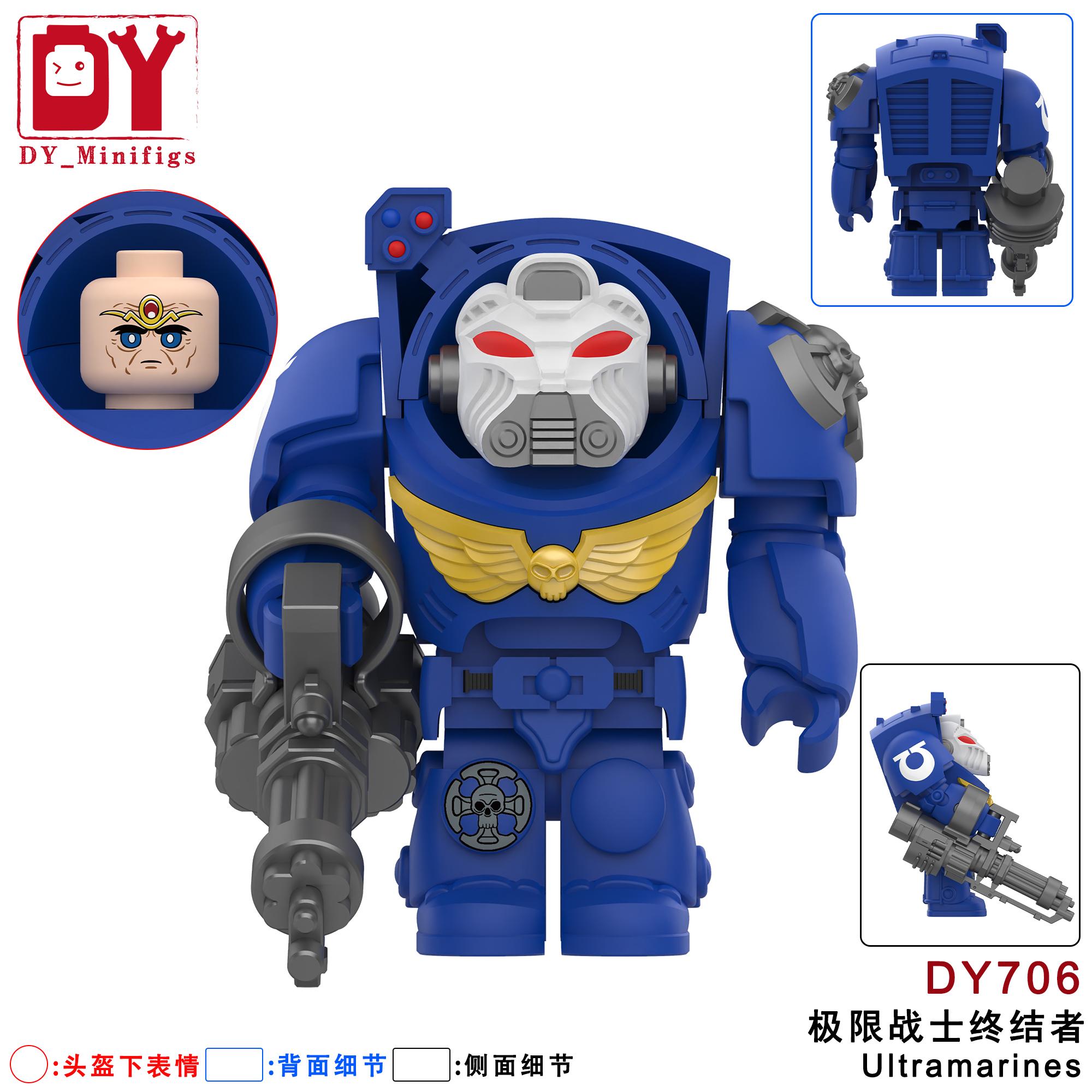 

DY701 НОВЫЕ Рыцари Войны Ангелы Ультрамарины Тамплиеры Военные Солдаты молоты Экшн-фигурки Строительные блоки Кирпичики детские Игрушки подарки