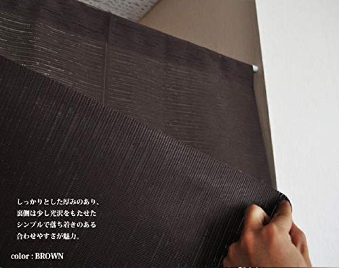 noren Japanese for commercial simple lace Ivory 85cm wide x 170cm Japanese-made flame-retardant (traditional curtain) use. Plain, design. [Mondo]