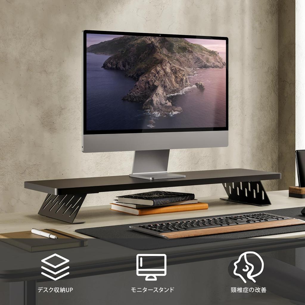 Fenge Monitor Desktop Monitor Desk Computer Wooden and Steel PC Monitor Desktop Desktop Storage Stand, Stand, Shelf, Stand, Stand, Rack, (Black, 80cm)