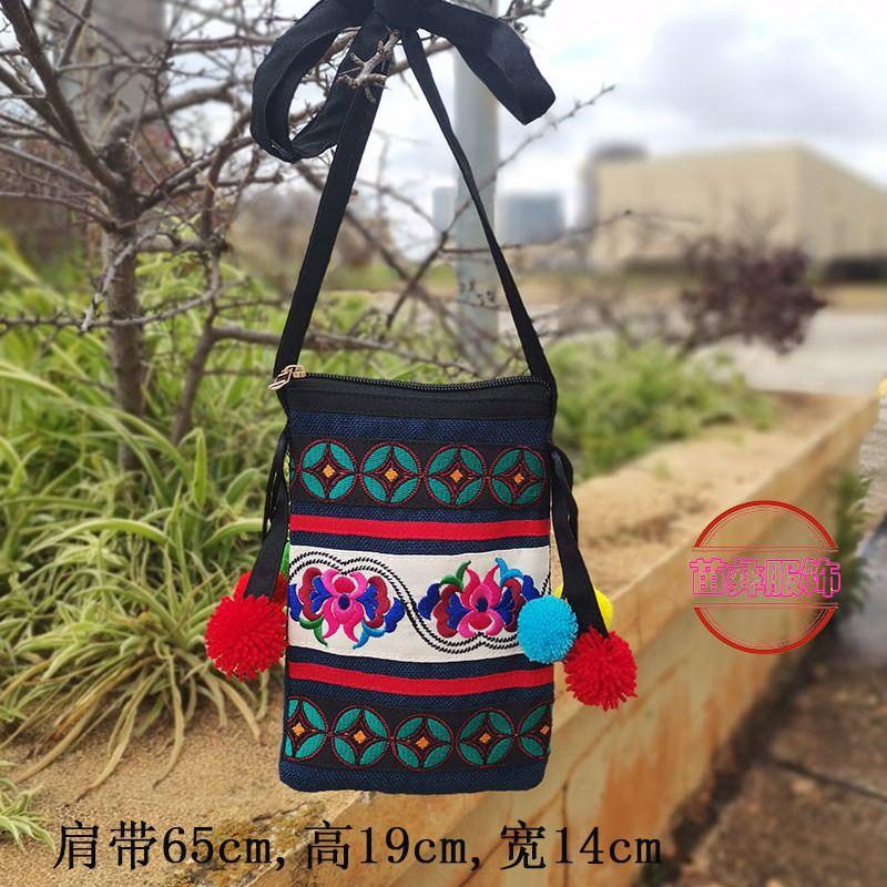 Ethnic Style Embroidery Cross Stitch Crossbody Small Bag Zero Wallet Mobile Phone Key Bag Lightweight for Women