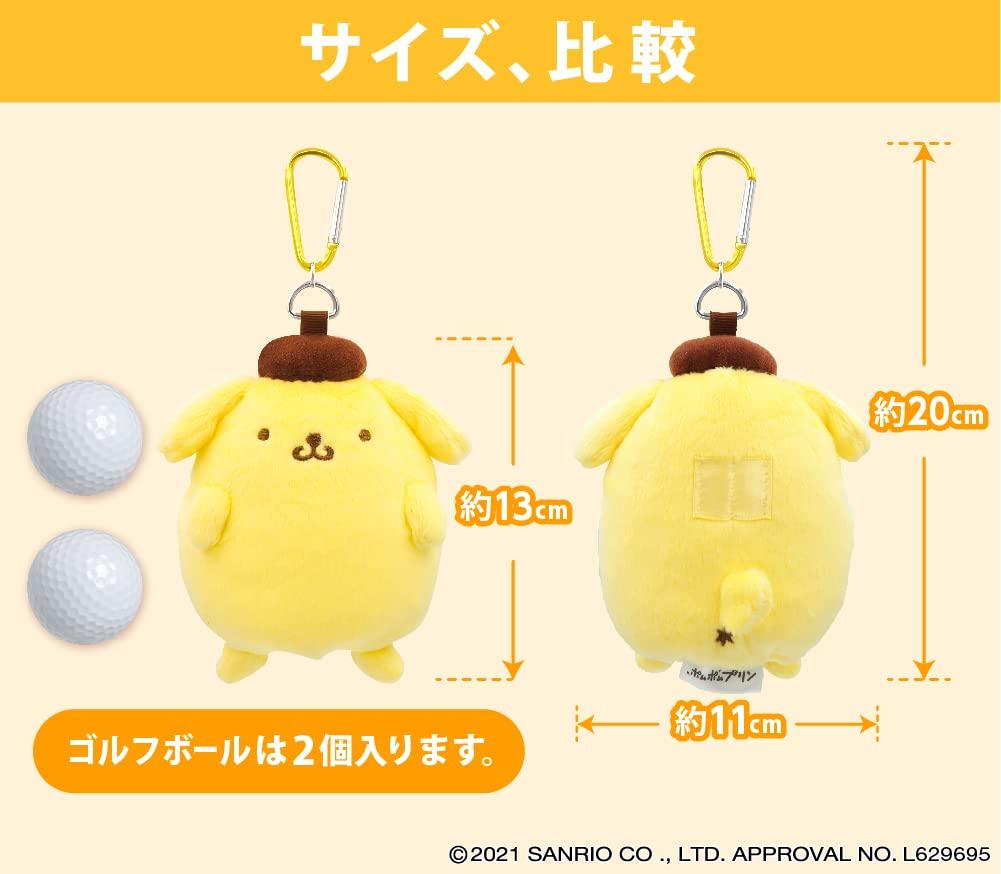 Pompompurin Ball Pouch Licensed Product