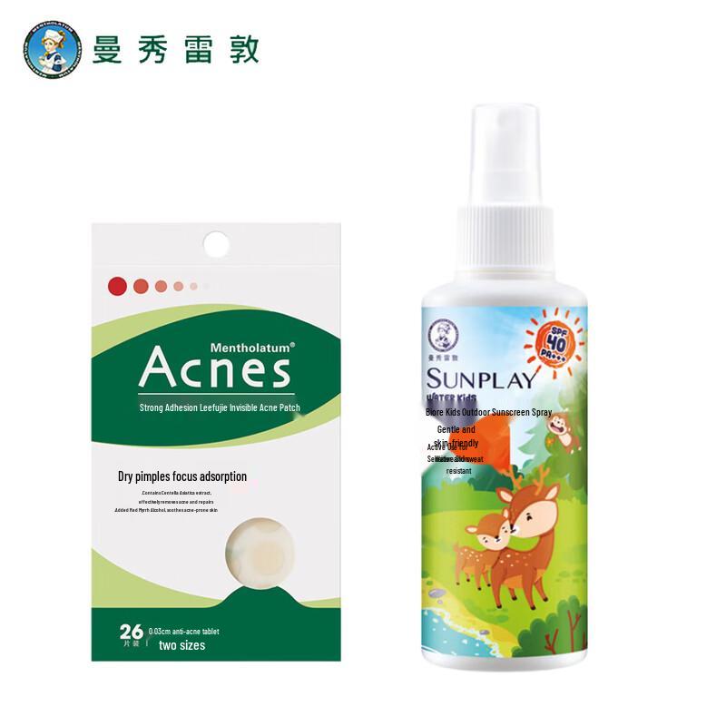 Mentholatum Acne Patch & Kids Sunscreen Spray Bundle
