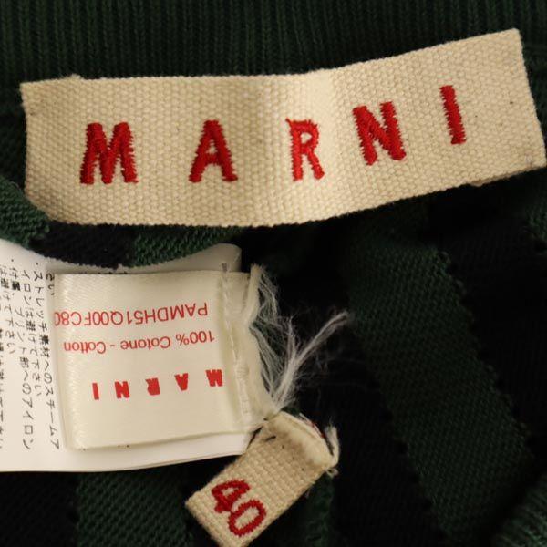 Marni Made In Italy Stripe Knit Pants 40 Green System Women Used