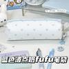 Cute Cream Blue Polka Dot Handheld Pencil Case For Students