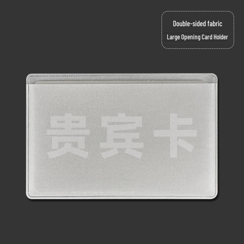 

Прозрачный матовый ПВХ держатель для ID-карты - Защитный чехол для банковских и проездных карт