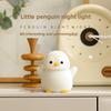 Pinguin Nachtlicht, Tier-Thema Squishy Silikon Kinderzimmerlampe mit Dimmfunktion und Timer, USB-wiederaufladbares Nachttischlicht