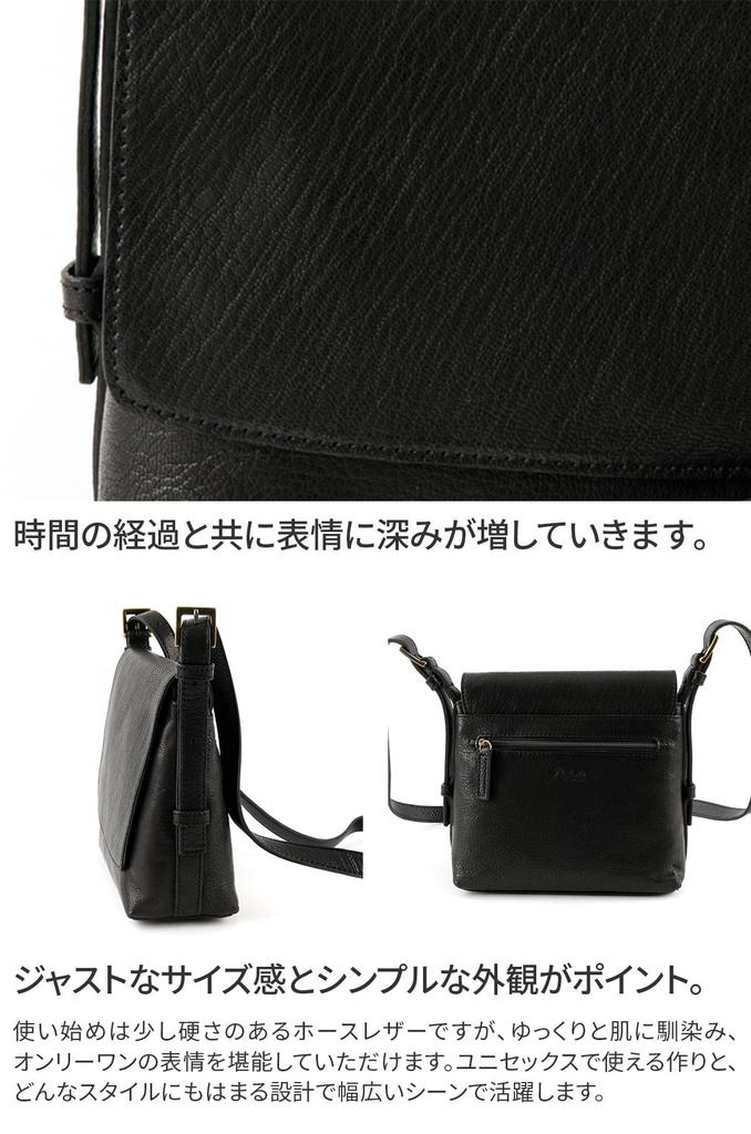 Dakota BLACK LABEL Taška přes rameno, Khaki, 1622903-51