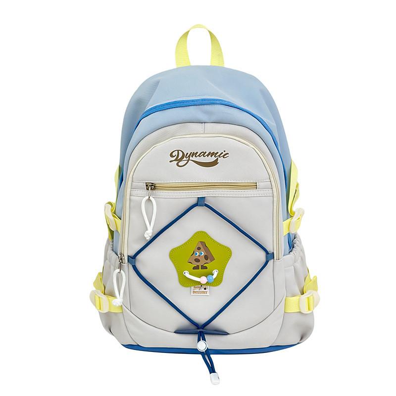 Student Backpack Trendy Nylon School Bag With Padded Shoulder Straps And Spliced Design For Campus Use