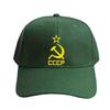 CCCP Yellow Cap Summer Woman Man Adult Hat Fashion Casual Adjustable Printed Baseball Caps Trucker Cap Outdoors