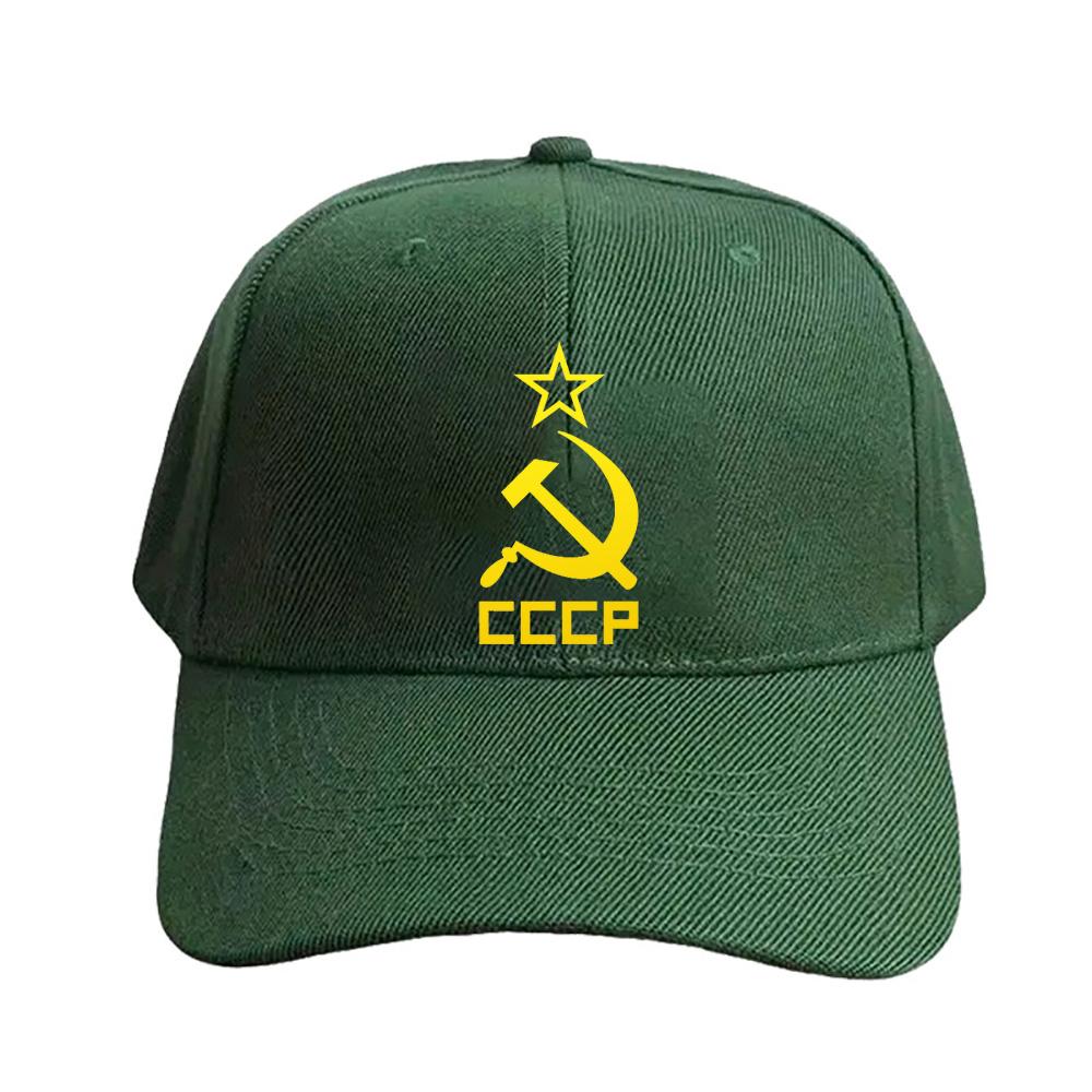 CCCP Yellow Cap Summer Woman Man Adult Hat Fashion Casual Adjustable Printed Baseball Caps Trucker Cap Outdoors