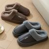Winter Extra Large Size Cotton Slippers PU Leather Slippers Waterproof Thick-soled Home Indoor Non-slip Warm Shoes