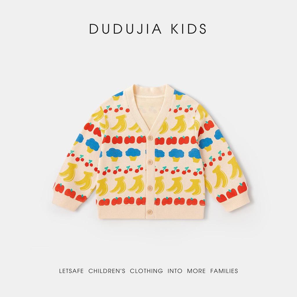 Dududu Home Kids' Knit Cardigan: Spring Thin Style for Boys and Girls