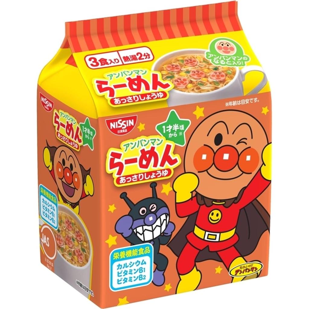 Nissin Foods Anpanman Sos de Soia Light cu Funcție Nutrițională 90g x 9 Ramen, [Afirmații Alimentare], Pachet de 3,