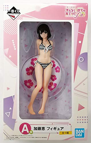 

Ichiban Kuji Movie: How to Raise a Boring Girlfriend Fine A Prize Kato Megumi Figure 1 Type