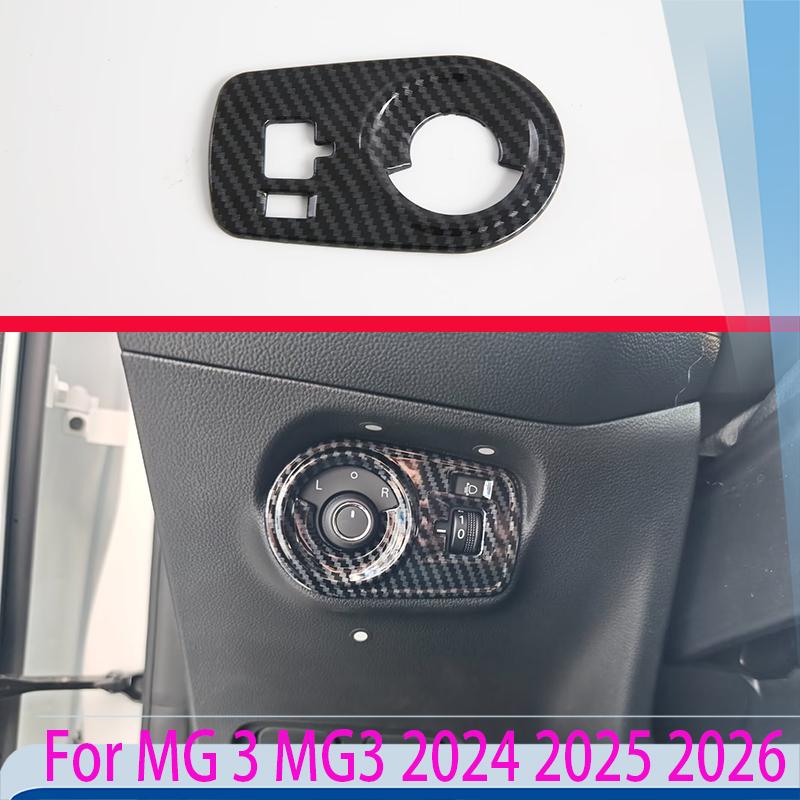 For MG 3 MG3 2024 2025 2026 Car Accessories Carbon Fiber Style Head Light Switch Button Control Panel Cover Trim Bezel