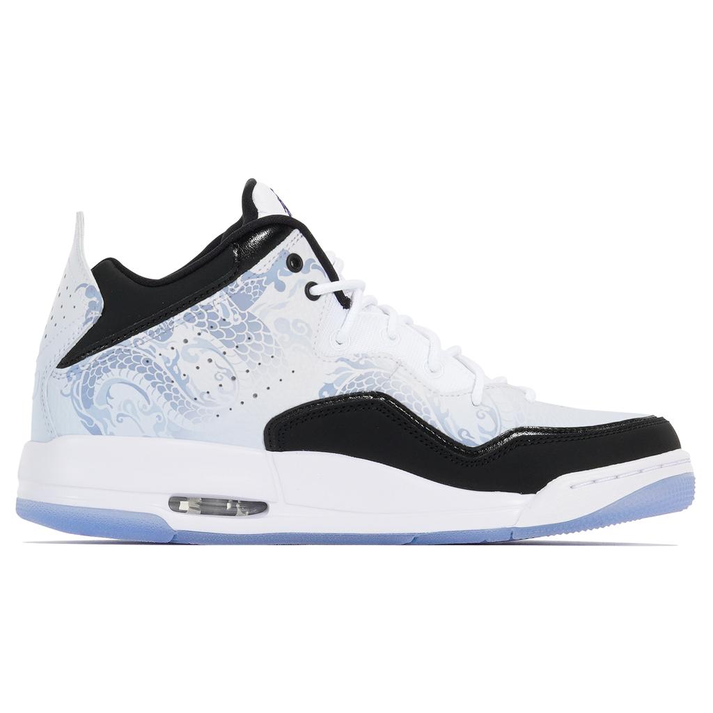 Jordan Courtside 23 Cushioning Slip Resistant Cushioning Slip Resistant Mid top Vintage Basketball Shoes Men's AR1000-104 (Team210-)