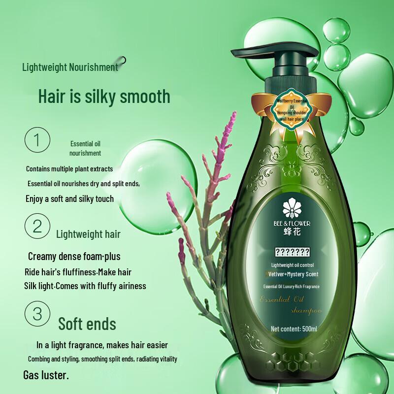 Bee & Flower Huicui Essential Oil Shampoo & Conditioner Set