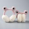 Design Solid Color Frog Bear Ear Women Ear Muff Korean Style  Ear-flap Children Ear Cover Plush