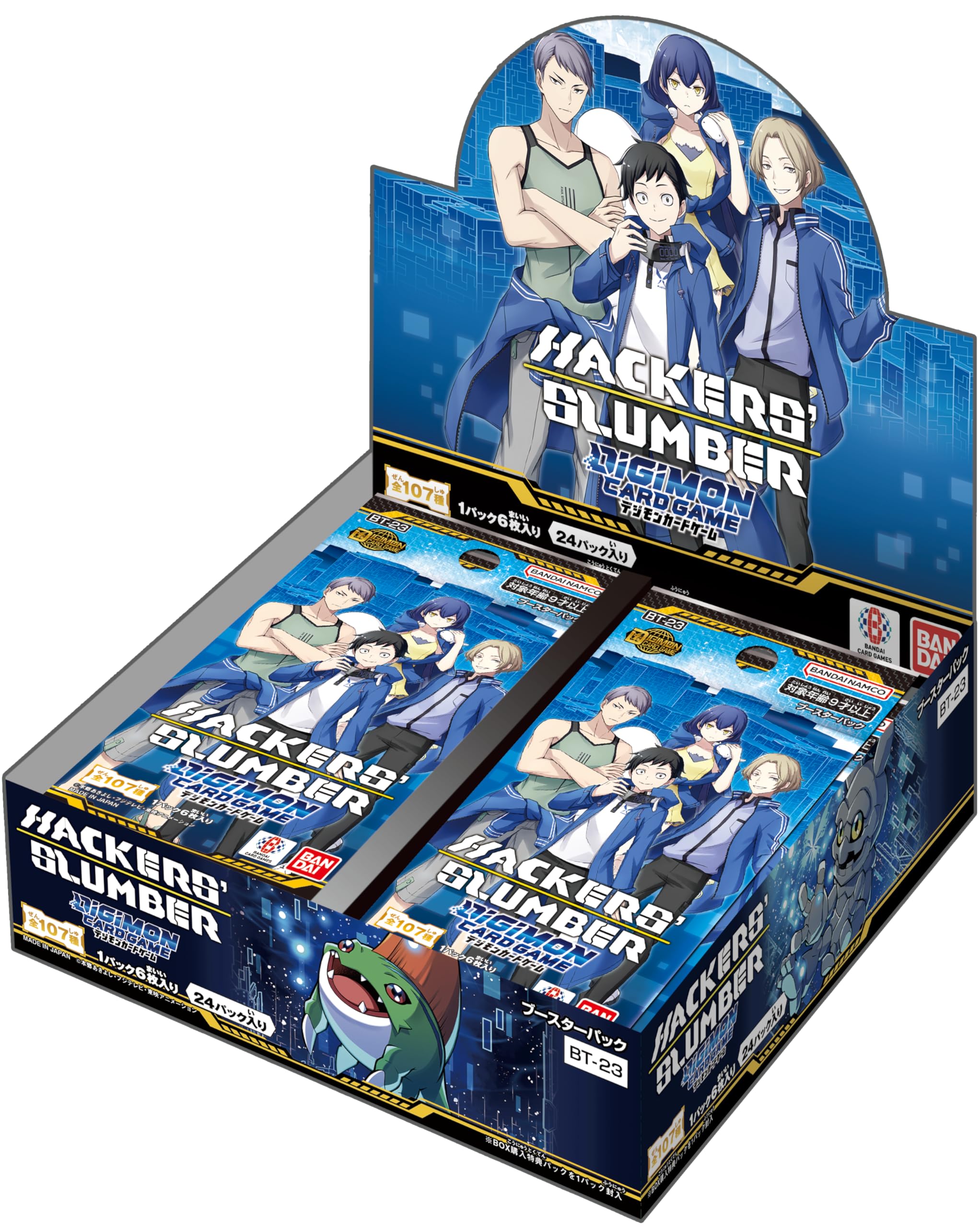 BANDAI Digimon Card Game Бустерная пачка SLUMBER 24 пачки HACKERS  [BT-23] (BOX)