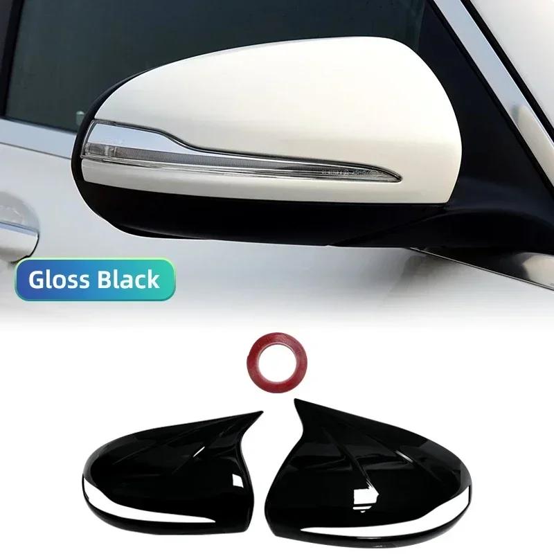 2 ks RHD a LHD Pro Mercedes Benz C W205 E W213 GLC-Class X253 S Class W222 ABS Krytka zrcátka zpětného chodu auta Ozdobný díl Příslušenství