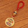 Gold Sand Zakiram Pendant: Wealth-Attracting Fortune Bag Keyring—Peace, Joy & Happiness Accessory