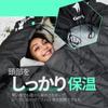 Geer Top Sleeping Bag for 2 Sleeping Envelope Cold Heat Sleeping In the For Storage Bag Included People, Bag, Type, Futon, Protection, Retention,