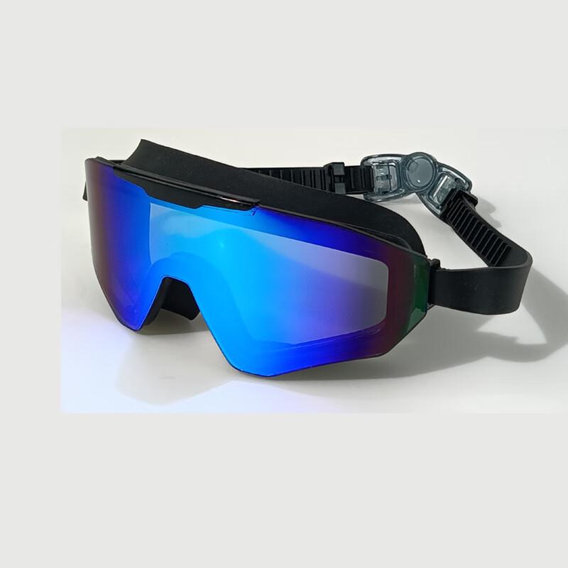 WEZHO Adult HD Anti-Fog Swim Goggles