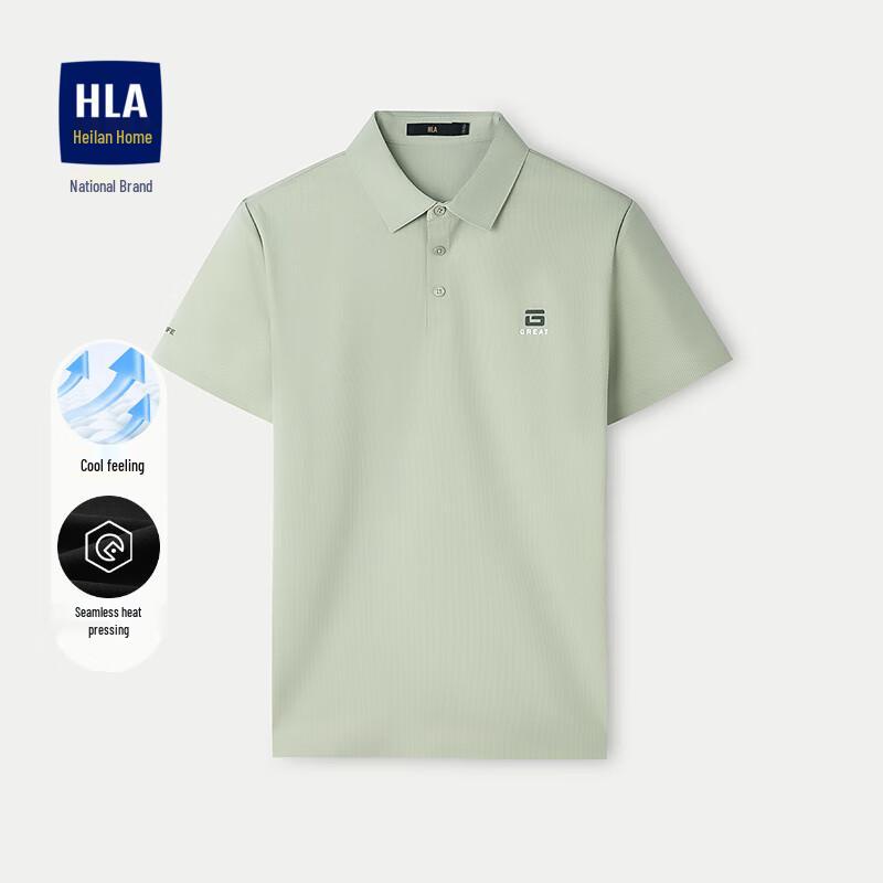 Мужская эластичная рубашка-поло с эффектом прохлады XL