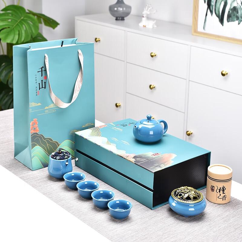 Ceramic Chinese Tea Gift Set