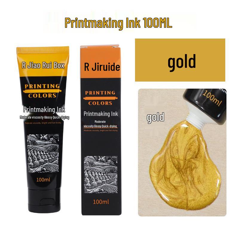 Oil-Based Printmaking Ink, Quick-Drying Pigment, 100ml