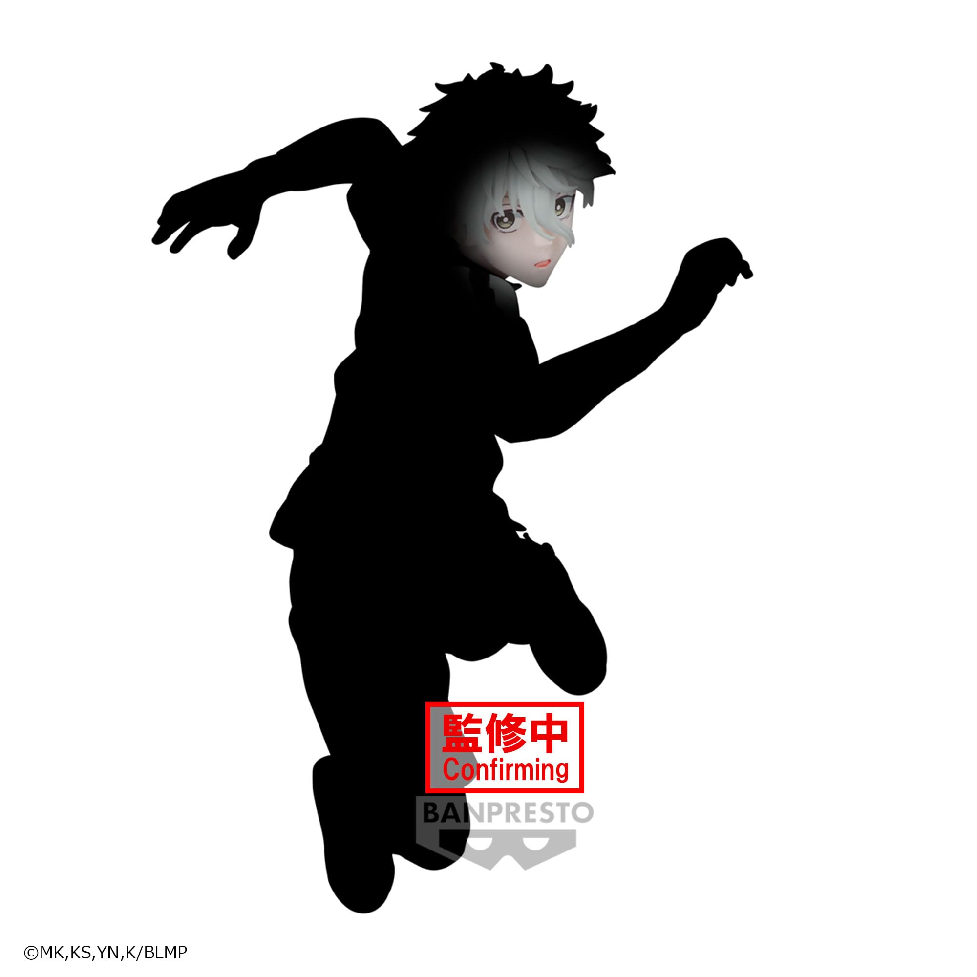 Banpresto Blue Lock the Movie Episode Nagisa Seishiro Figure синий
