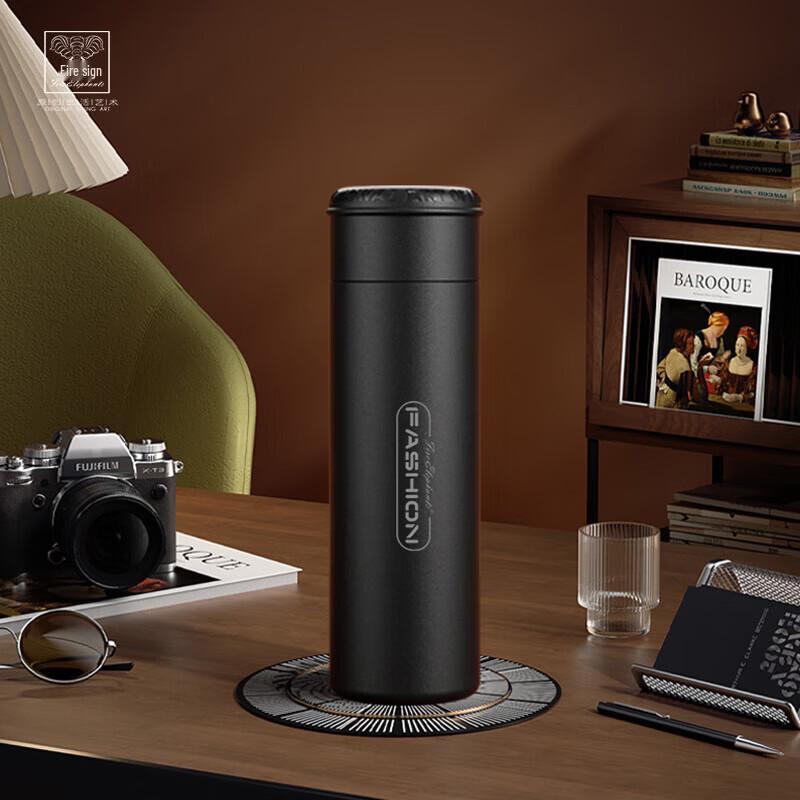 Huoxiang Mite Portable Double-Wall Tea Infuser Thermos