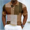 Short-sleeved Geometric Pattern Polo Shirt for Men, Summer Top
