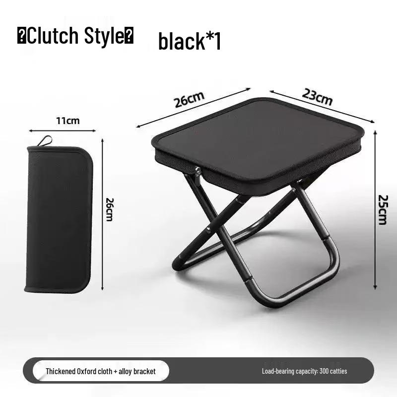 Portable Folding Camping Stool and Pencil Case