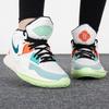 Nike Kyrie Infinity GSĶīniešu Jaungada Bērnu Sporta Apavi Pelēki Light-Iron-Ore Sail DD0334-021