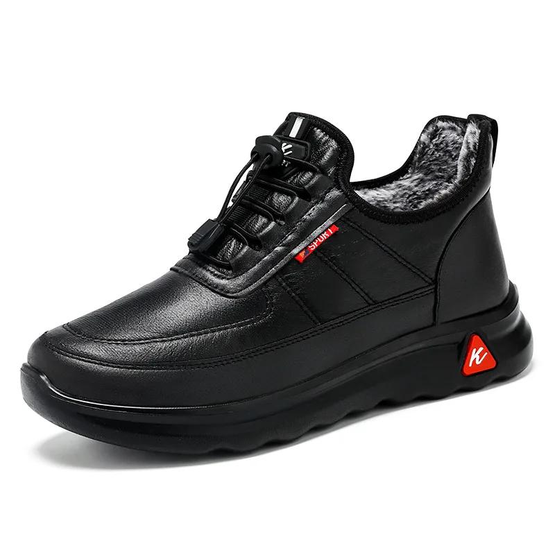 Fashion Winter Leather Men Boots with Fur Mens Bussiness Cotton Boots Casual Warm Snow Boots Non-slip Men Leisure Boots Bota Masculina