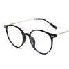 Fashion Anti-blue Light Round Reading Glasses Vintage Women Eyeglasses Retro Ultralight HD Eye Protection Presbyopia Glasses