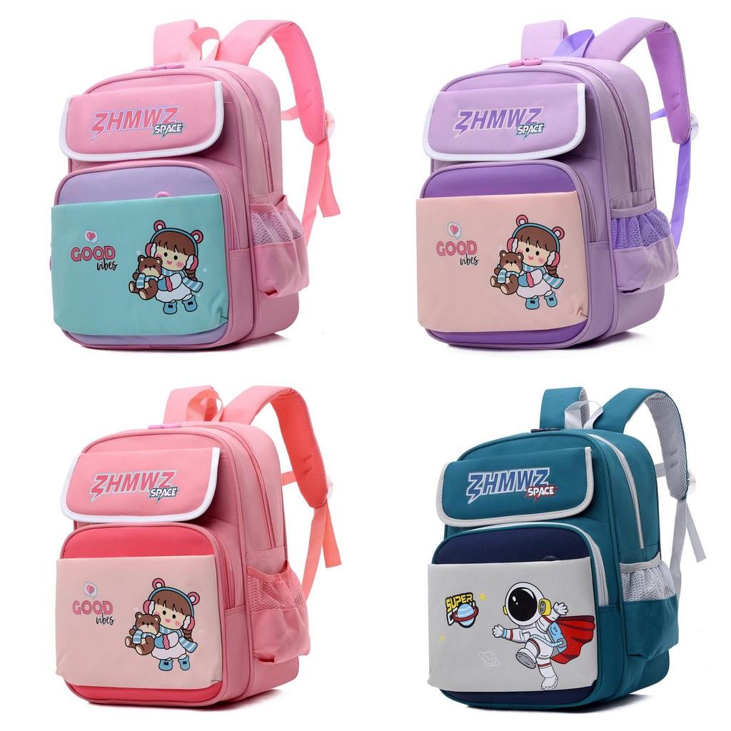 Adorable And Stylish Unisex Childrens Backpack With Dual Shoulder Straps For Students