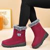 Snow boots for women's winter new velvet thickened warm cotton shoes waterproof, non-slip and comfortable medium tube platform shoes for women