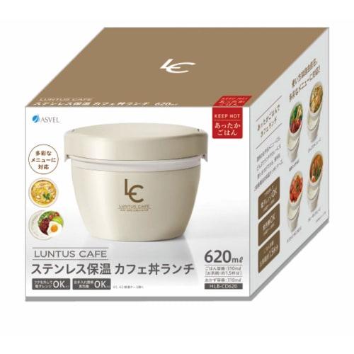 Asvel Lantas Cafe Bowl (CD-620), an Insulated Lunch Box, Is Easy To Serve, 620ml, Ivory, and Can Accommodate a Variety of Dishes. Product Code: A3248