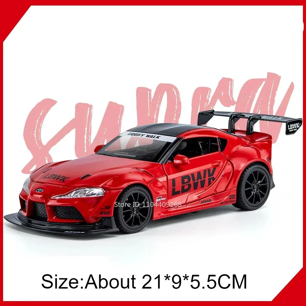 1:22 Scale Shelby AC Cobra Supra Toy Car Model Alloy Diecast Doors Opened Supercar Light Sound Models Birthday Gifts for Boys
