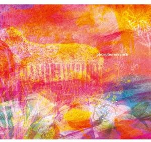 

CD UNITED MONMONSAN - Phosphorescence RDCA1027 Japan ObiMusic Others Used