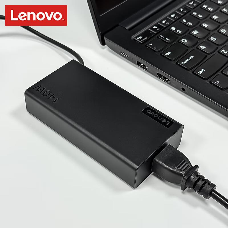 Lenovo 140W USB-C Laptop Power Adapter