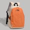 Li Shen Freizeit Outdoor Reise Rucksack