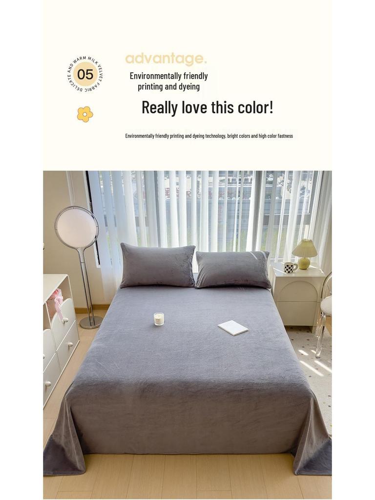Cozy Flannel Velvet Bed Sheet - Thick, Soft, Solid Color for Autumn/Winter