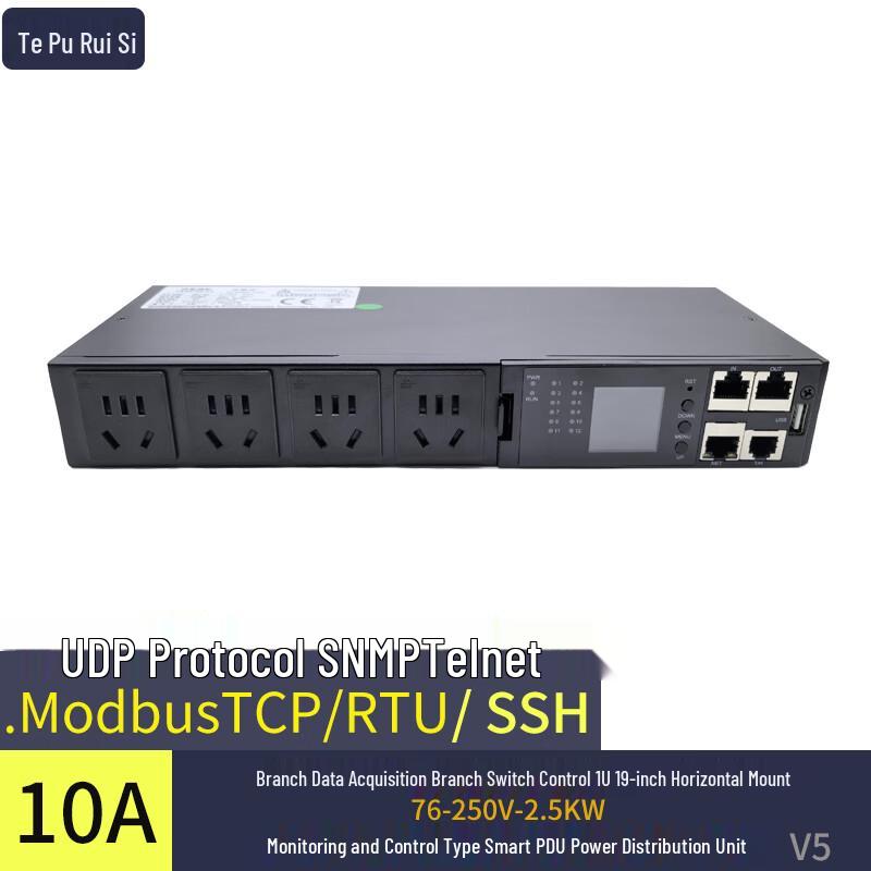 Intelligent PDU for Branch Monitoring and Control 110-240V