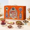 Banmuchuan Enjoy Time Assorted Gift Box (1610g)