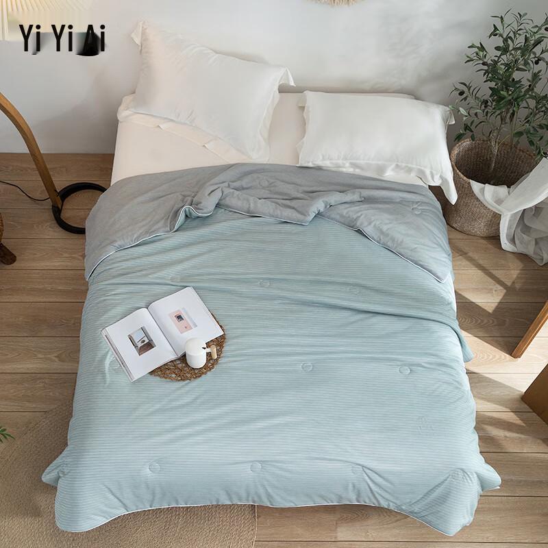Yiyi Ai Super Soft Cooling Summer Quilt