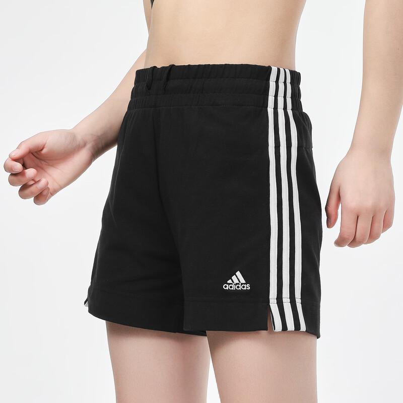 Adidas Women's Running Training Shorts